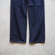 STILL BY HAND - 5POCKET DENIM PANTS [DN0193] Navy