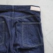 STILL BY HAND - 5POCKET DENIM PANTS [DN0193] Navy