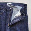 STILL BY HAND - 5POCKET DENIM PANTS [DN0193] Navy