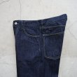 STILL BY HAND - 5POCKET DENIM PANTS [DN0193] Navy