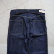 STILL BY HAND - 5POCKET DENIM PANTS [DN0193] Navy