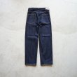 STILL BY HAND - 5POCKET DENIM PANTS [DN0193] Navy