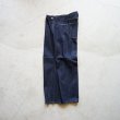 STILL BY HAND - 5POCKET DENIM PANTS [DN0193] Navy