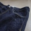 STILL BY HAND - 5POCKET DENIM PANTS [DN0193] Navy