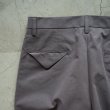 EEL Products - SHOUNEN PANTS [E-24262]  Gray Pink