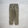 EEL Products - SHOUNEN PANTS [E-24262]  Olive