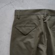 EEL Products - SHOUNEN PANTS [E-24262]  Olive