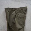 EEL Products - SHOUNEN PANTS [E-24262]  Olive