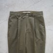 EEL Products - SHOUNEN PANTS [E-24262]  Olive