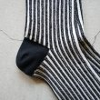 ORGANIC STRIPED FLOAT KNITTING SOCKS Black