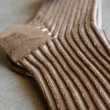 ORGANIC STRIPED FLOAT KNITTING SOCKS Mocha