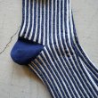 ORGANIC STRIPED FLOAT KNITTING SOCKS Navy