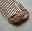 ORGANIC STRIPED FLOAT KNITTING SOCKS Mocha