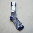 ORGANIC STRIPED FLOAT KNITTING SOCKS Navy