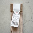 ORGANIC STRIPED FLOAT KNITTING SOCKS Mocha