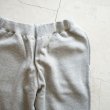 EEL Products - BARREL PANTS [E-24266] Feather Gray