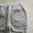 EEL Products - BARREL PANTS [E-24266] Feather Gray