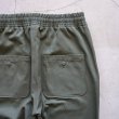 JACKMAN - COTTON DRILL ROOKIE PANTS [JM4467] Dark Olive