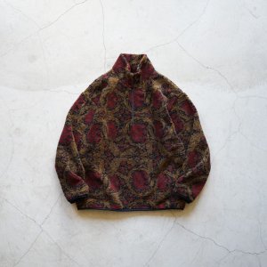 画像: EEL Products - Boaboa Liberty / Yellow Botanical