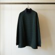 EEL Products - QUALITEE TURTLE [E-24566] NavyNavy×Green Border