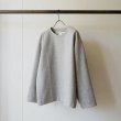 EEL Products - CAKE KNIT [E-24564]  Feather Gray