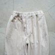 [Lady's] STILL BY HAND WM - CORDUROY PANTS [PT01243WM] Ecru