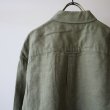 EEL Products - CONKARA SHIRTS [E-24468] Olive