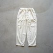 STILL BY HAND - GARMENT DYE CORDUROY PANTS [PT05243] Off White