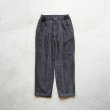 STILL BY HAND - GARMENT DYE CORDUROY PANTS [PT05243] Brown Charcoal