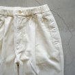 STILL BY HAND - GARMENT DYE CORDUROY PANTS [PT05243] Off White