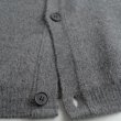 STILL BY HAND - ALPACA FLUFFY CARDIGAN [KN06243] Grey