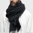 STILL BY HAND - CASHMERE MIX STOLE [GD04243] Charcoal