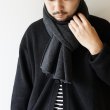 STILL BY HAND - CASHMERE MIX STOLE [GD04243] Charcoal