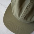 ironari - 乗馬キャップ [I-23963A] Olive