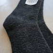 SHOWATABE - WASHABLE WOOL PILE SOCKS [SW-03] Black