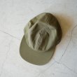 ironari - 乗馬キャップ [I-23963A] Olive