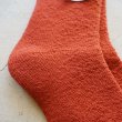 SHOWATABE - WASHABLE WOOL PILE SOCKS [SW-03] Orange