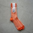 SHOWATABE ORGANIC - ORGANIC STRIPED FLOAT KNITTING SOCKS Orange