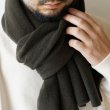 STILL BY HAND - CASHMERE MIX STOLE [GD04243] Olive