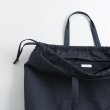 STILL BY HAND - DRAWSTRING TOTE BAG [GD03244] Navy