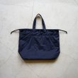 STILL BY HAND - DRAWSTRING TOTE BAG [GD03244] Navy