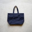 STILL BY HAND - DRAWSTRING TOTE BAG [GD03244] Navy