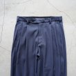 JACKMAN - GG SWEAT VENDER PANTS [JM4403] Ecru