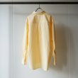 EEL Products - Conkara shirt [E-25401] / Yellow