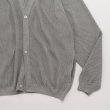 STILL BY HAND - Crispy cardigan / Greige