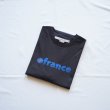 EEL Products - OFRANCE TEE [E-25538] / Charcoal