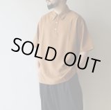 画像: EEL Products - Merci boku / Camel