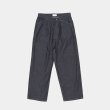 STILL BY HAND - 5.5oz denim pants [DN01252] / Indigo