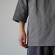 JACKMAN - Grace HS T-shirt [JM5441] / Iron Gray 
