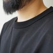 JACKMAN - Grace T-shirt [JM5440] / Black